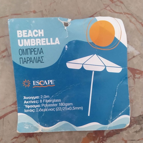 Escape Beach Umbrella 2m white like new with carrying case