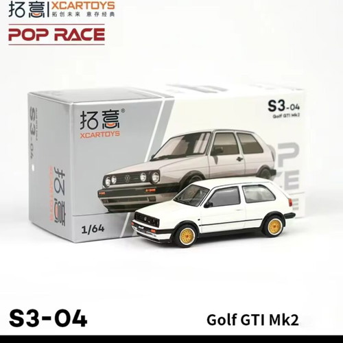 Golf GTI MK2 Poprace 1 64 diecast car new