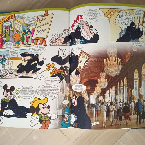 Disney Mickey Explorer Geography Series like new, 30 volumes