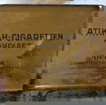 Παλιό Τσιγκινο Γερμανικό κουτι Τσιγάρων