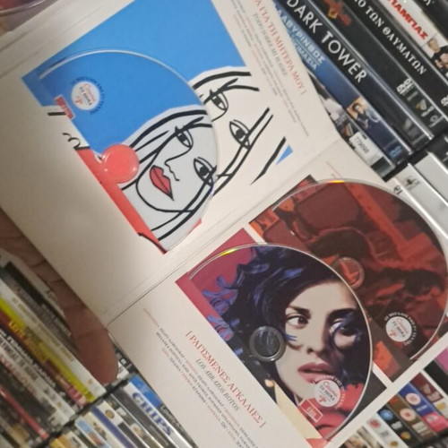 Almodovar DVD box set with 4 movies like new, subtitles