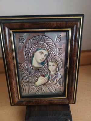 Εικόνα Παναγίας ασήμι 9.25 17,5x14 cm