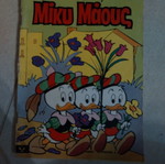 Miky Maous 847 used