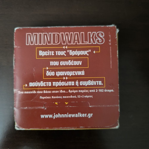 Johnnie Walker Striding Man LED light box