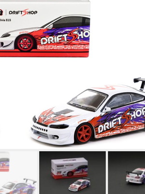 Tarmac Sylvia S15 1:64 toy car new, opened packaging