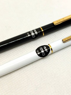 Pilot Penko mechanical pencils new from 1980 with stickers