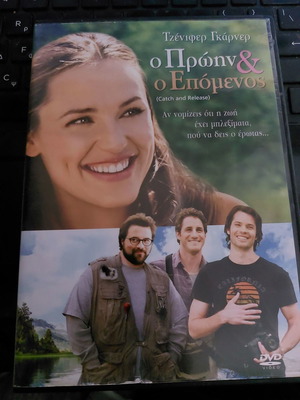 DVD Catch and Release used, comedy, romance