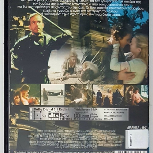 Tristan & Isolde DVD like new with subtitles
