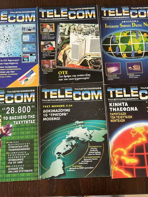 Telecom magazines issues 2-7 used