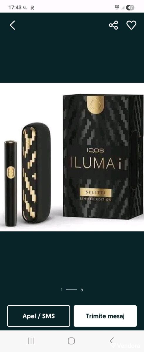 IQOS Iluma Seletti new, 2 pieces -  150,00 - Vendora.cy