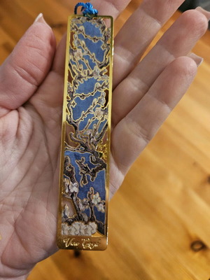 Metal bookmark unused