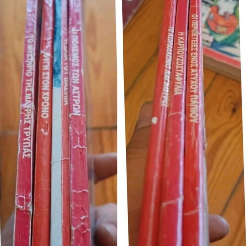 Classic Disney comic collection 7 issues plus 2 gifts used