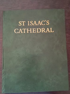 St Isaac's Cathedral book used, Greek language