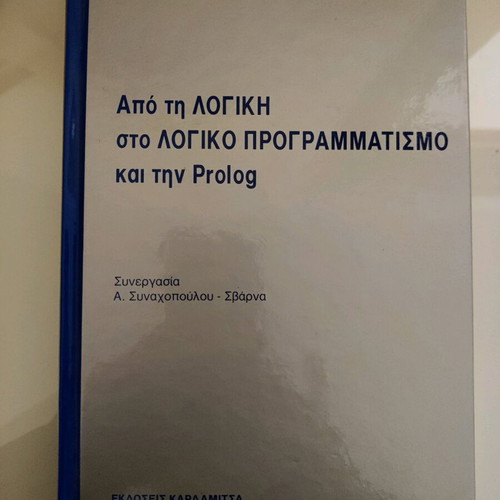 From Logic to Logical Programming and Prolog book new