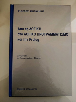 From Logic to Logical Programming and Prolog book new