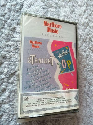 Straight To The Top cassette tape new, pop