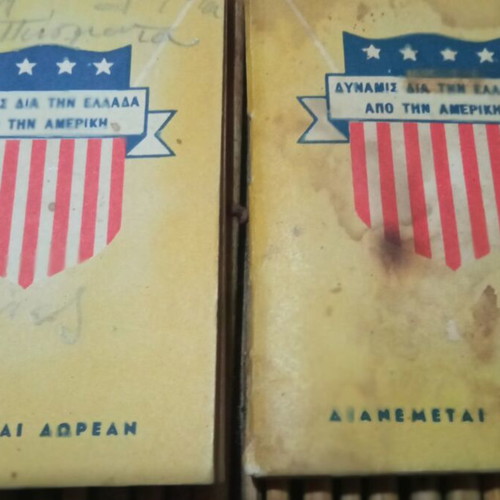 Vintage notepad used, good condition