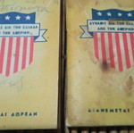 Vintage notepad used, good condition