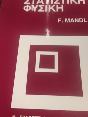 Statistical Physics book by F. Mandl