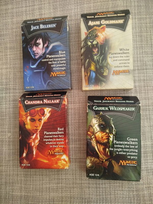Magic the Gathering 4 άδεια κουτιά από decks μεταχειρισμένα