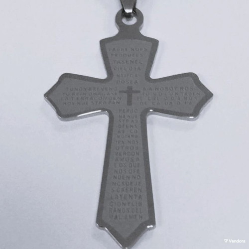 Polygonal stainless steel cross with engraved prayer new