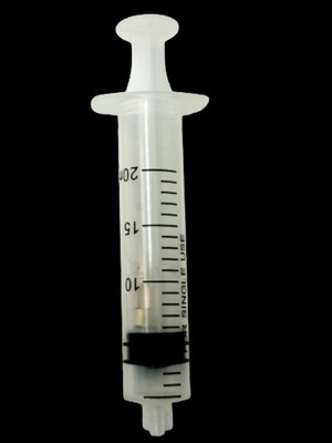 Σύριγγα μαριναρίσματος 20ml καινούργια με βελόνα