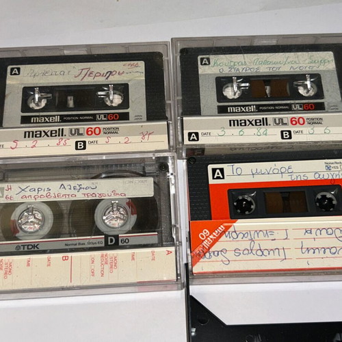 Cassette tapes from the 80s like new, entechno genre, set of 4