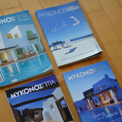 Mykonos Architecture 4 Special Edition Magazines like new