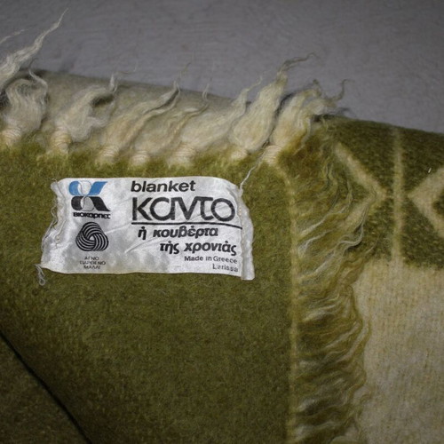Wool blankets new, pack of two king size
