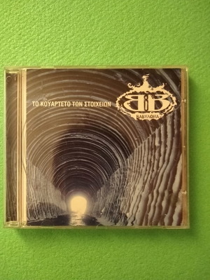 Babylona To Kouarteto Ton Stoicheion CD like new