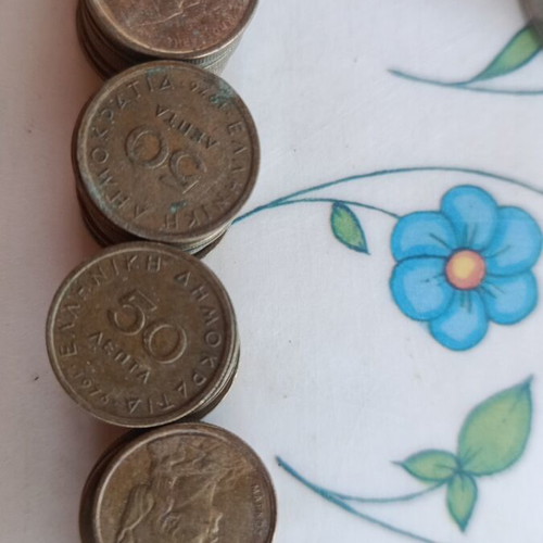 Drachma coins used, set of 703 from Greece