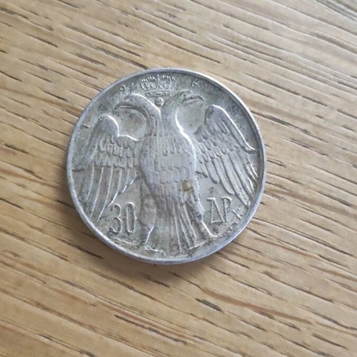 Greek 30 Drachma silver coin 1964