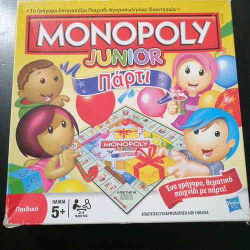 Monopoly Junior Πάρτι μεταχειρισμένο επιτραπέζιο παιχνίδι