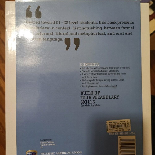 ECPE Build up your vocabulary skills like new