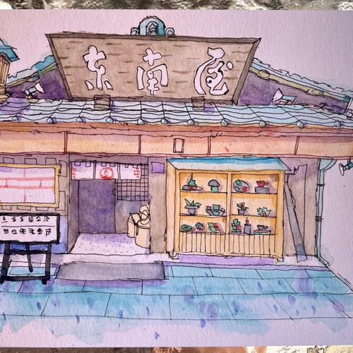 Handmade Watercolour Urban Sketch A5 new