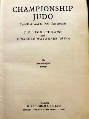 Judo book used, hardcover, 64 pages