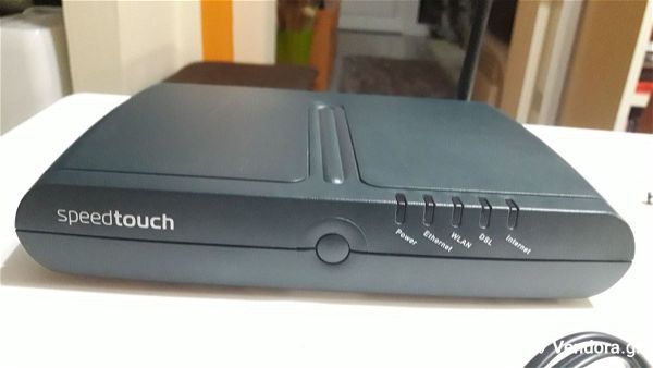  ROUTER THOMSON 585