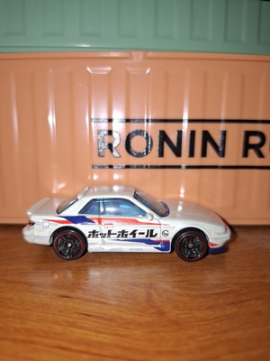 Hot Wheels Nissan Silvia S13 Five Pack Exclusive