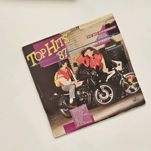 Top Hits '87 double vinyl record used