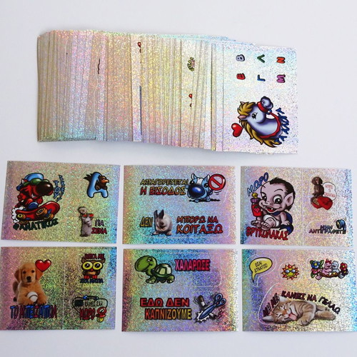 Panini Amici Cucciolotti Our Animal Friends 2017 used set of 84 silver stickers