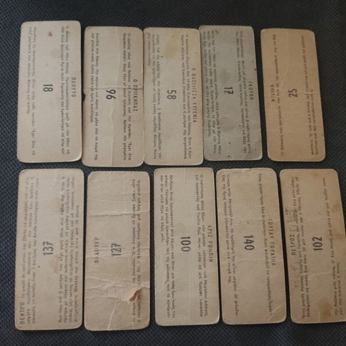 Melo Disney collectible cards pack of 10 used