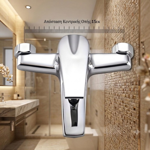 Aura Chrome Premium Bathroom Faucet new, luxury spa style
