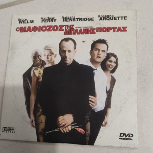 The Whole Nine Yards DVD used, foreign cinema, Bruce Willis