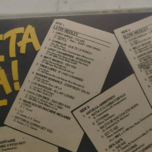Dosta Ola Triple Cassette Collection like new, 65 authentic hits