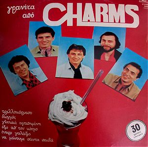 The Charms  - Γρανίτα Από Charms  Βινύλιο 33 στροφών