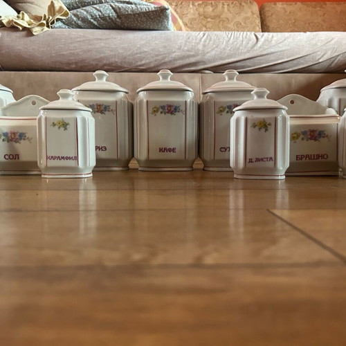 Porcelain Spice Set custom made, elegant design