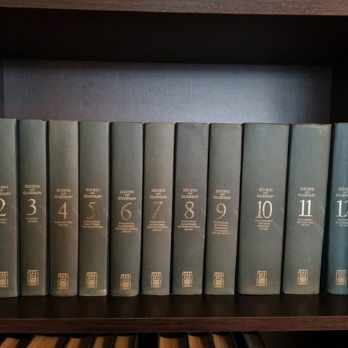 History of the Greeks 22 volumes like new, Domi Editions
