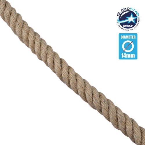 GloboStar Flexible Twisted Rope 5m 14mm Beige with Internal Cable 2x0.75mm new