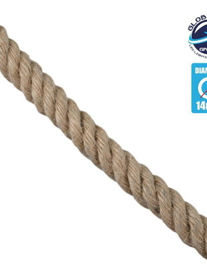 GloboStar Flexible Twisted Rope 5m 14mm Beige with Internal Cable 2x0.75mm new