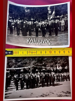 Kalymnos Vintage Black and White Parade Photos Set of 2